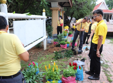 สหกรณ์จังหวัดพิษณุโลก ... พารามิเตอร์รูปภาพ 7